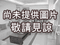 樹林區-三俊街邊間透天廠|類型:透天|格局:開放隔間|樓高:1-3樓|屋齡:約29年| 新北房屋 - 尚未提供相片
